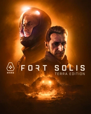 Игра Fort Solis Terra Edition для ПК (Ключ активации Steam) - Фото 1 Игра Fort Solis Terra Edition для ПК (Ключ активации Steam) - изображение 1