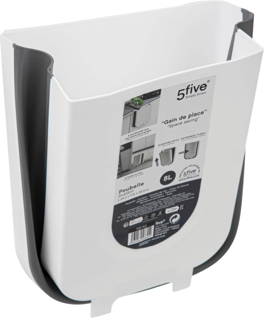 Кошик для сміття 5five Simply Smart дверний малий 8 л (3560232566554) - зображення 3