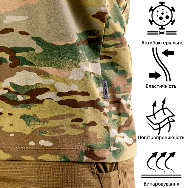 Футболка Totem Multicam (8076), XL - зображення 3