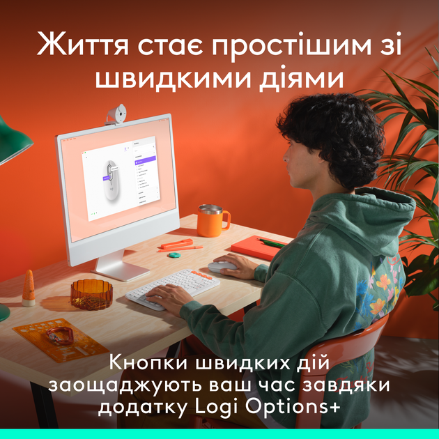 Мышь Logitech POP Mouse Wireless Offwhite (910-007411) - изображение 4