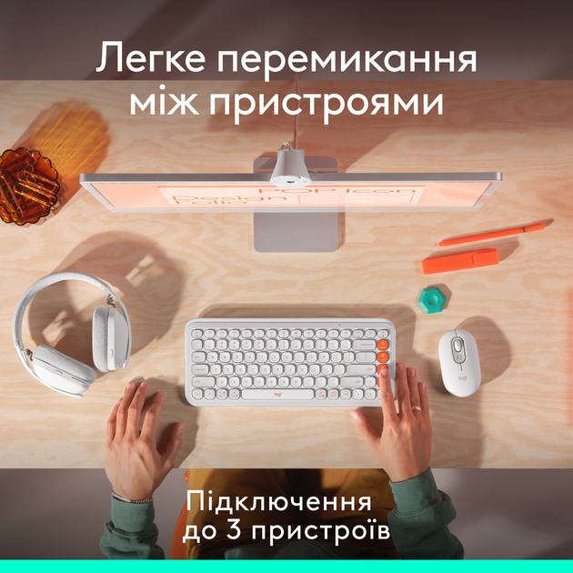 Мышь Logitech POP Mouse Wireless Offwhite (910-007411) - изображение 7