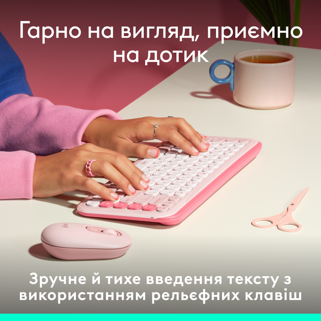 Клавиатура беспроводная Logitech POP Icon Keys Wireless Rose (920-013073) - изображение 3