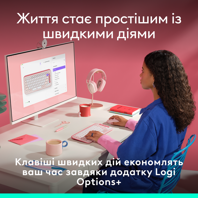 Клавиатура беспроводная Logitech POP Icon Keys Wireless Rose (920-013073) - изображение 4