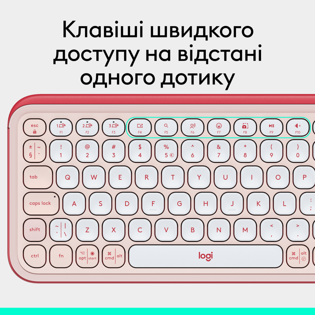 Клавиатура беспроводная Logitech POP Icon Keys Wireless Rose (920-013073) - изображение 8