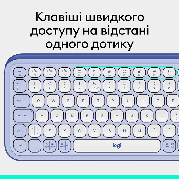 Клавіатура бездротова Logitech POP Icon Keys Wireless Lilac (920-013074) - зображення 8