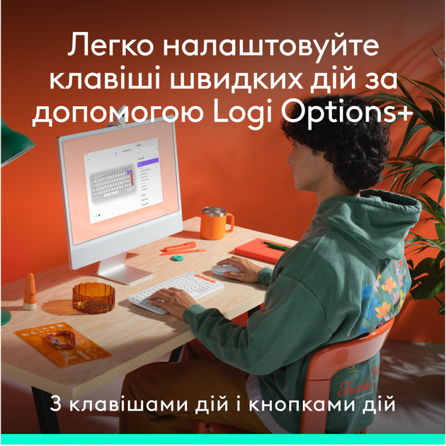 Комплект бездротовий Logitech Pop Icon Combo White (920-013141) - зображення 4