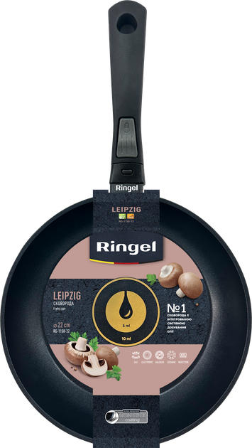 Сковорода Ringel Leipzig 22 см (RG-1150-22) - изображение 4