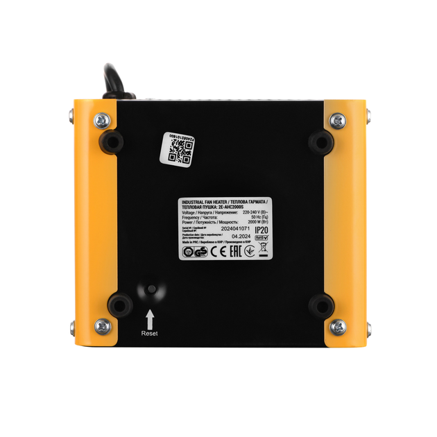 Электрическая тепловая пушка 2E AIR Master Ceramic 2 кВт (2E-AHC2000S) - изображение 9