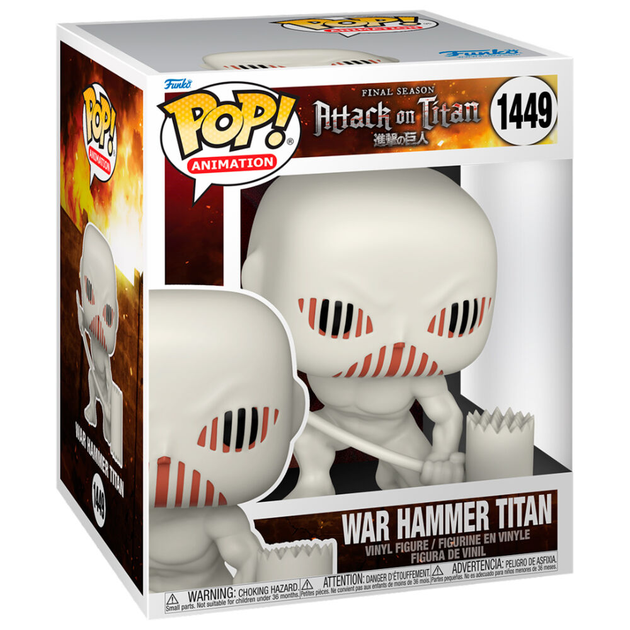 Фігурка Funko Pop! Super Attack on Titan War Hammer Titan 15 см (889698679336) - зображення 2