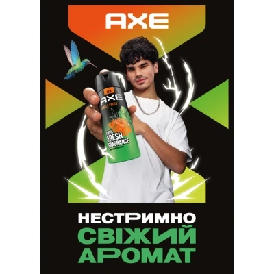 Антиперспирант AXE Jungle Fresh 50 мл (8720181437373) - изображение 4