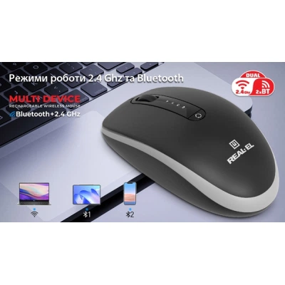 Мишка REAL-EL RM-455W Wireless/Bluetooth Black/Gray (EL123200047) - Фото 7 Мишка REAL-EL RM-455W Wireless/Bluetooth Black/Gray (EL123200047) - зображення 7