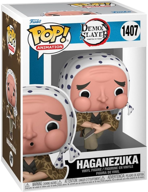 Figurka Funko POP Animation Demon Slayer Haganezuka 9 cm (0889698726108) - obraz 1