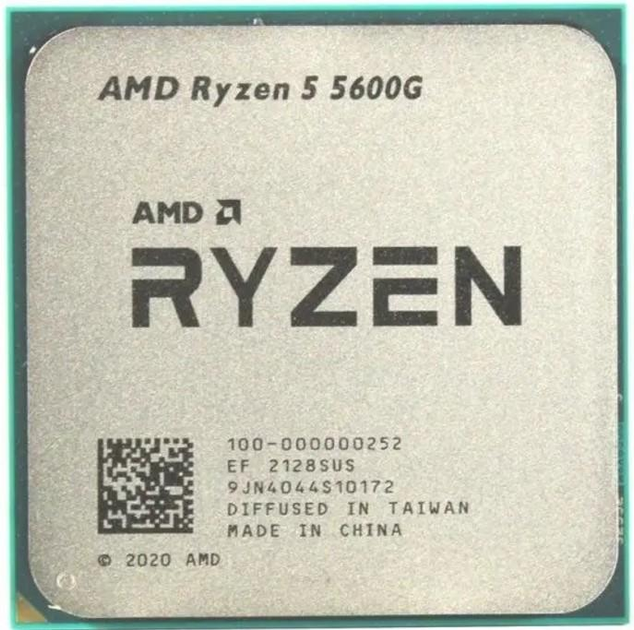 AMD Ryzen 5 5600G 本体 Процессор AMD Ryzen 5 5600G (100-000000252) версия tray
