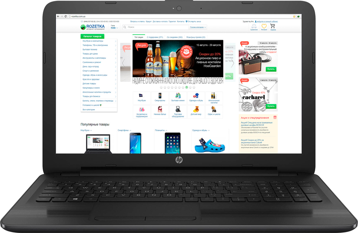 Ноутбук HP 250 G5 (X0P75ES) Black – фото, отзывы, характеристики в ...