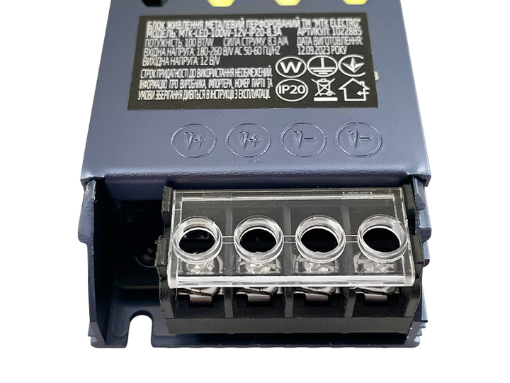 Блок питания MTK 12V 100W 8.3А IP20 - Фото 4 Блок питания MTK 12V 100W 8.3А IP20 - изображение 4