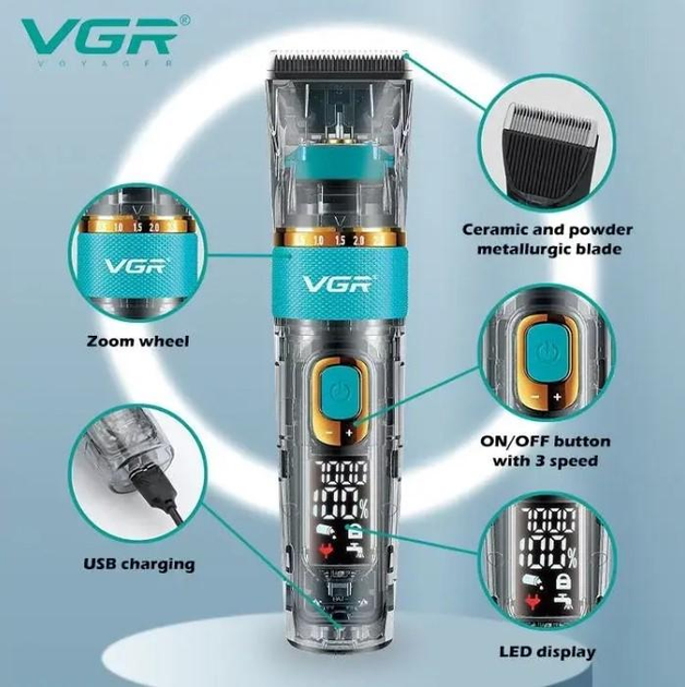 Профессиональная аккумуляторная машинка для стрижки VGR V-695 Professional с LED-дисплеем индикатором заряда и 5 насадками. - изображение 5