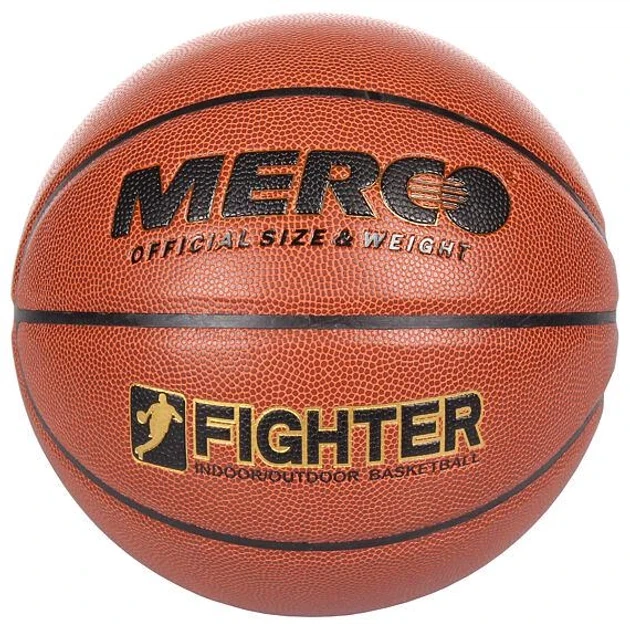 М'яч баскетбольний Merco Fighter basketball ball розмір 5 - зображення 2