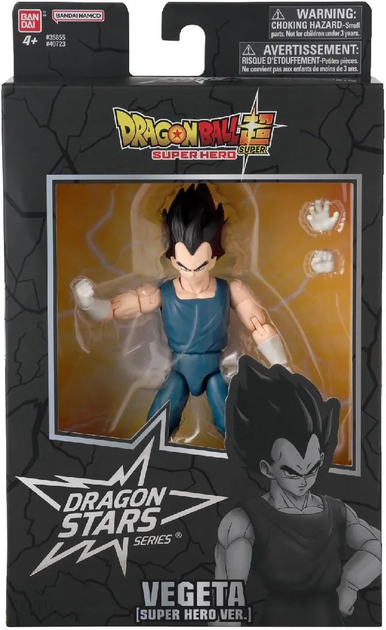 Figurka Bandai Dragon Ball Dragon Stars Vegeta (DBS Super Hero Version) (3296580407231) - obraz 1