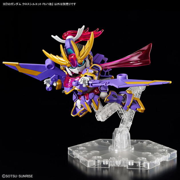 Модель для сборки Bandai SD Gundam Cross Silhouette F-Kunoichi Kai (Gundam Build Metaverse) (4573102657114) - изображение 10