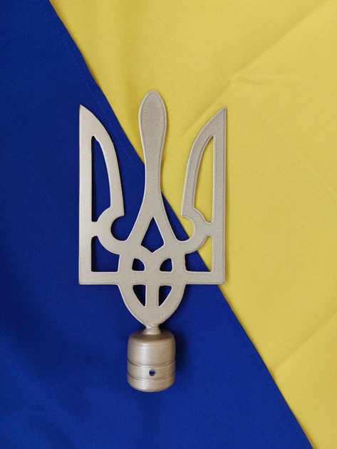 Металлическая верхушка на флаг в форме золотого Трезуба, наверняка стальная формы Герба, верхушка на флагшток, размер 20х10 см - Фото 2 Металлическая верхушка на флаг в форме золотого Трезуба, наверняка стальная формы Герба, верхушка на флагшток, размер 20х10 см - изображение 2