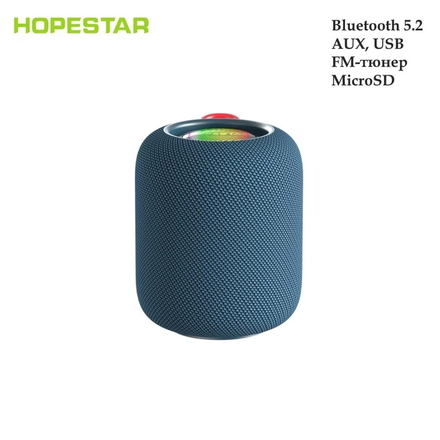 Портативная беспроводная колонка Hopestar H56 (Bluetooth 5.2, AUX, USB, TF, FM-тюнер, защита от влаги и пыли) - Синий - Фото 1 Портативная беспроводная колонка Hopestar H56 (Bluetooth 5.2, AUX, USB, TF, FM-тюнер, защита от влаги и пыли) - Синий - изображение 1