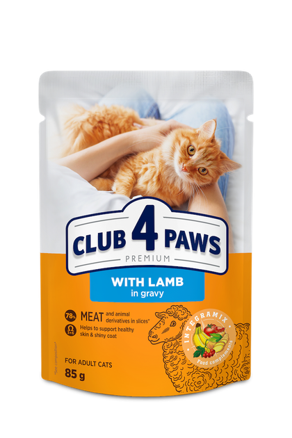 Консервований корм Club 4 Paws для дорослих котів з ягням в соусі 85 г (B5621401) - Фото 1 Консервований корм Club 4 Paws для дорослих котів з ягням в соусі 85 г (B5621401) - зображення 1