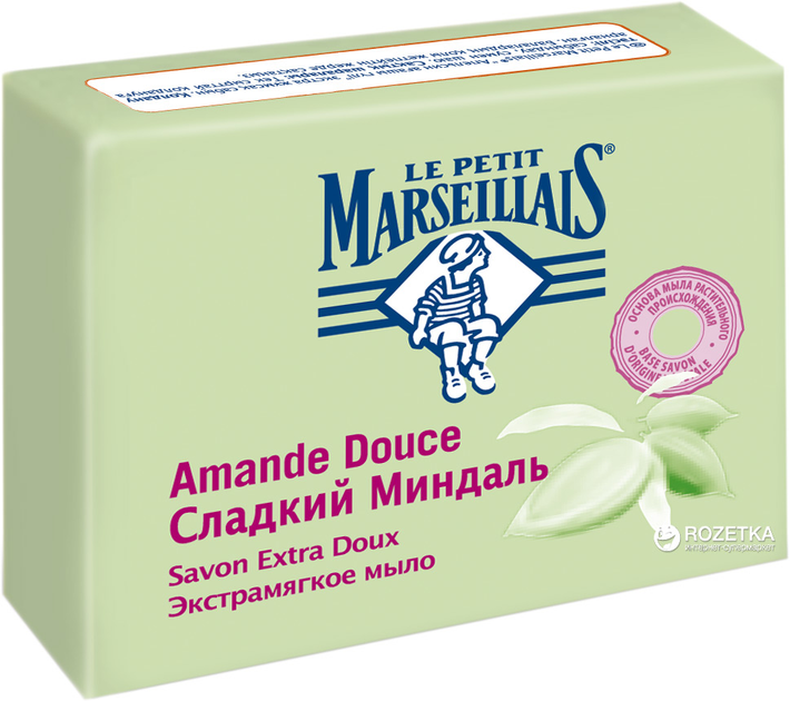 Экстрамягкое мыло Le Petit Marseillais Сладкий миндаль 90 г ...