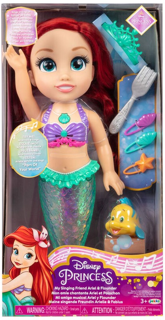 Лялька Jakks Pacific Disney Princess Русалонька 38 см (0192995224926) - зображення 1