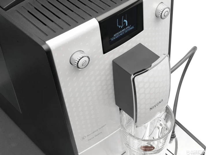 Кавомашина NIVONA NICR 778 - зображення 7