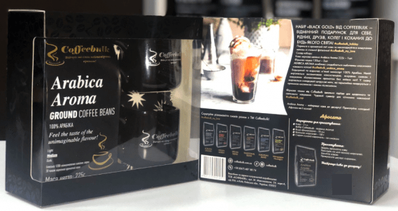Набір меленої кави 100% арабіка Coffeebulk Arabica Aroma 225 грамів з чашками у подарунок - зображення 2