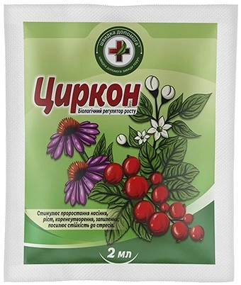Набор полигенераторов и стимуляторов роста растений Киссон 5 шт. (3001047 -С) - изображение 6