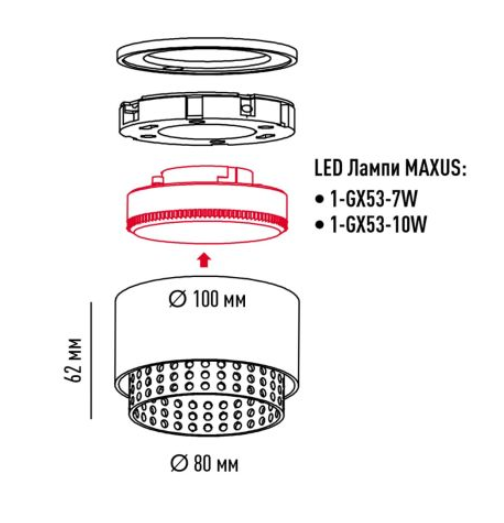 Светильник точечный накладной-врезной без лампы MAXUS Design Downlight Base GX53 Black Golden 2in1 - изображение 3