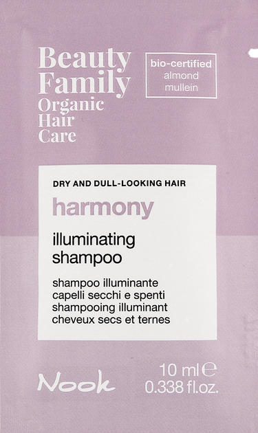 Шампунь для блеска сухих и тусклых волос NOOK BEAUTY FAMILY HARMONY VEGAN, 10 мл - Фото 1 Шампунь для блеска сухих и тусклых волос NOOK BEAUTY FAMILY HARMONY VEGAN, 10 мл - изображение 1