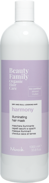Маска для блеска сухих и тусклых волос NOOK BEAUTY FAMILY HARMONY VEGAN, 1000 мл - Фото 1 Маска для блеска сухих и тусклых волос NOOK BEAUTY FAMILY HARMONY VEGAN, 1000 мл - изображение 1