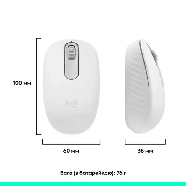 Миша LOGITECH M196 Offwhite 910-007460 - изображение 8
