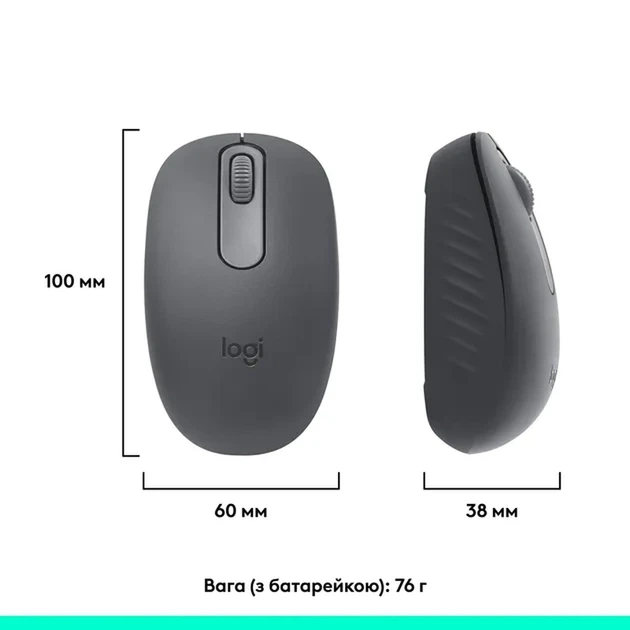 Миша LOGITECH M196 Graphite 910-007459 - изображение 8