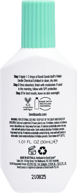 Serum do twarzy Bondi Sands Buff'n Polish Gentle Chemical Exfoliant 30 ml (810020171754) - obraz 2