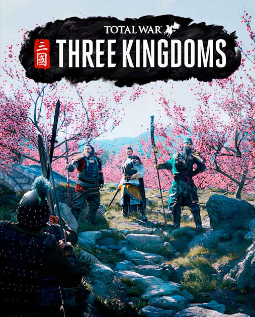Гра Total War: Three Kingdoms для ПК (Ключ активації Steam) - зображення 1