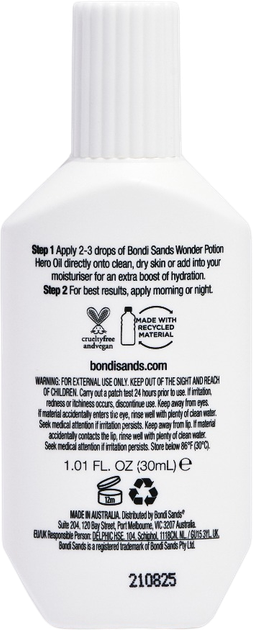 Олія для обличчя Bondi Sands Wonder Potion All-In-One Hero Oil 30 мл (810020171808) - зображення 2