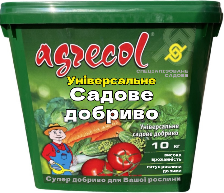 Удобрение Agrecol универсальное садовое 10 кг (5902341302469) 