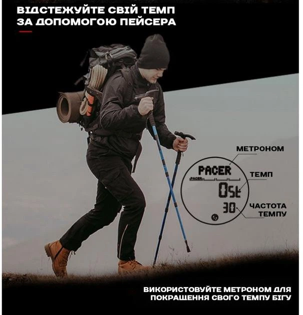 Чоловічий водонепроникний годинник NORTH EDGE ALPS з підсвічуванням, чорний - зображення 12