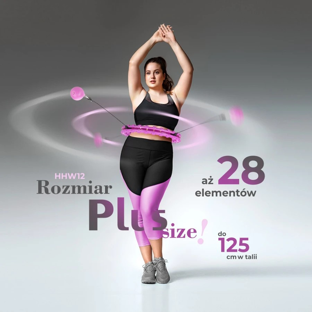 Хула-хуп HMS HHW12 Plus Size з вкладками та обтяжувачем Фіолетовий (5907695545265) - зображення 12