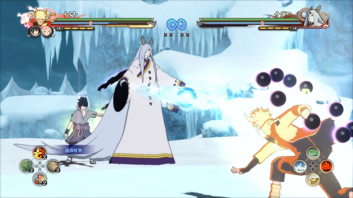 Gra PS4 Naruto Shippuden Ultimate Ninja Storm 4: Road to Boruto (Blu-ray płyta) (3391892002133) - obraz 2