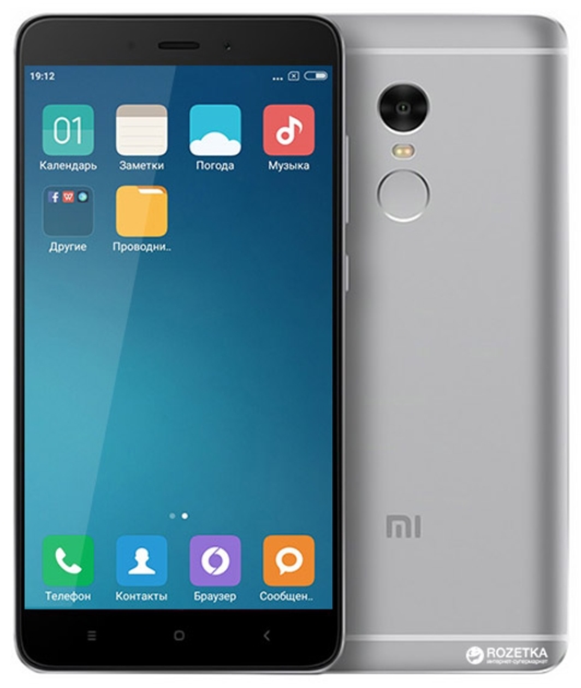 Мобильный телефон Xiaomi Redmi Note 4 3/64GB Grey – фото, отзывы ...