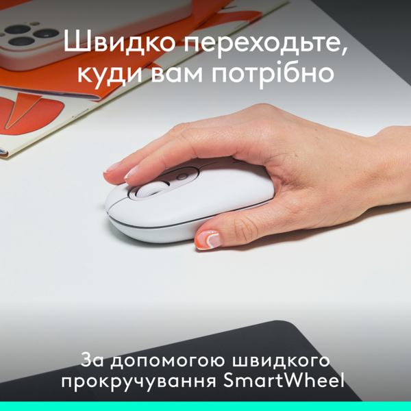 Миша Logitech POP with emoji Offwhite (L910-007411) (7031691) - изображение 7