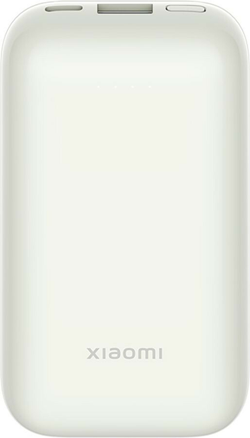 Powerbank Xiaomi Pocket Ed Pro 10000mAh 33W QC3.0 White (BHR5909GL) - obraz 1