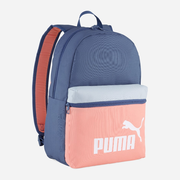 Рюкзак спортивний тканинний 22 л вміщує формат А4 Puma Phase Color Block Backpack 09117503 Blue CrystalColorblock від Rozetka на платформі USKIDKA Акція на Рюкзак спортивний тканинний 22 л вміщує формат А4 Puma Phase Color Block Backpack 09117503 Blue CrystalColorblock від Rozetka