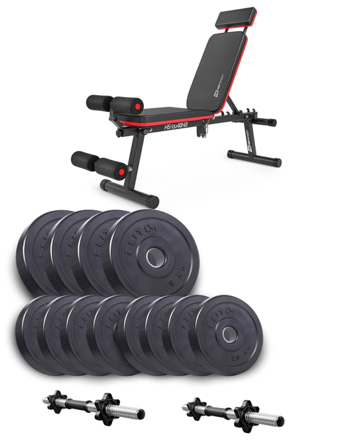 Набор Elitum Titan гантели 2х21кг со скамьей Hop-Sport HS-2040 HB - Фото 1 Набор Elitum Titan гантели 2х21кг со скамьей Hop-Sport HS-2040 HB - изображение 1