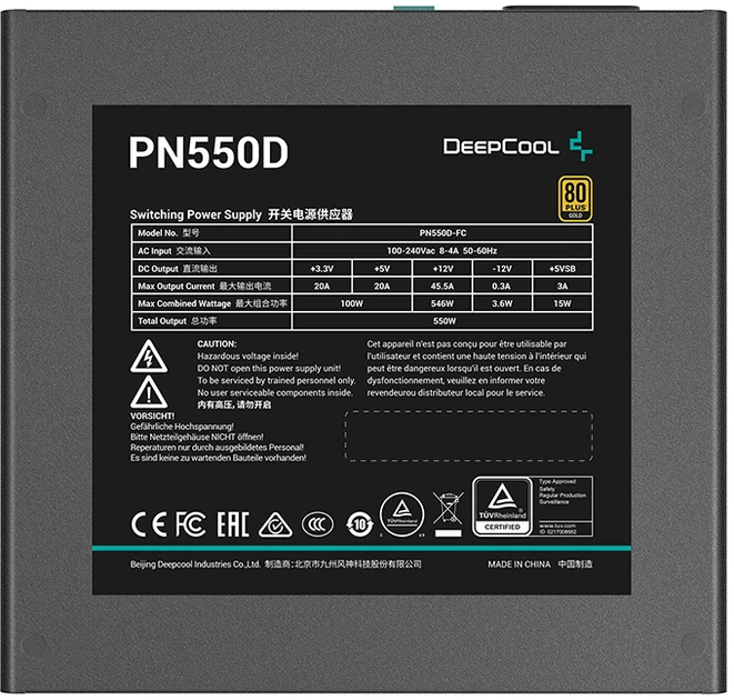 Блок живлення DeepCool PN550D 550W Black (R-PN550D-FC0B-EU) - зображення 3