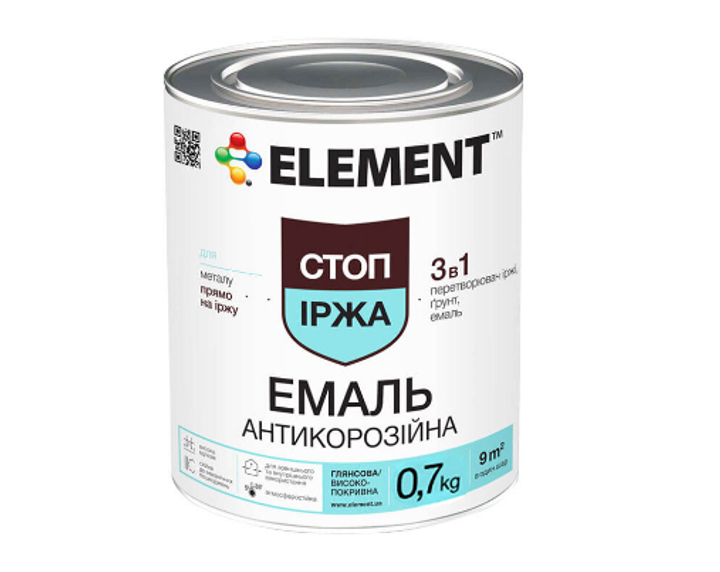 Емаль антикорозійна ELEMENT СТОП ІРЖА Сірий 0,7 кг - зображення 1